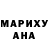 Метамфетамин кристалл David Maklyarevsky