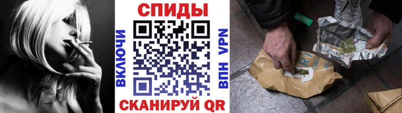 Бутират Butirat  Купить  Магас 