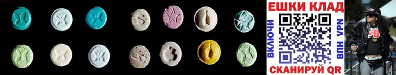 Купить закладки  Магас  Ecstasy TESLA 