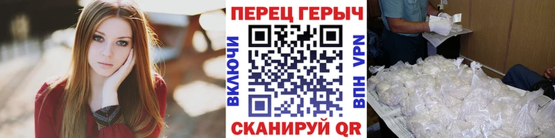 Купить где  Магас  ГЕРОИН Heroin 
