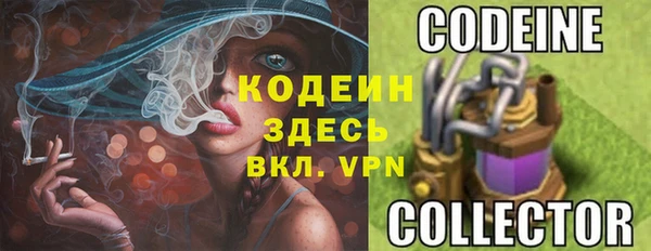 бошки Михайловка