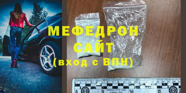 мдма Михайлов