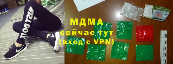мдма Михайлов
