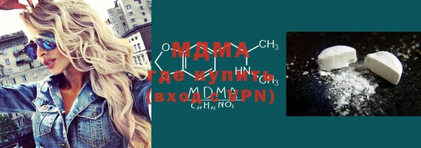 Альфа ПВП Михайловск