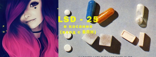 мдма Михайлов