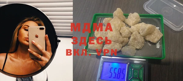 бошки Михайловка