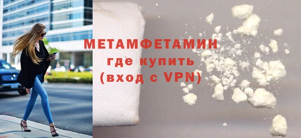Альфа ПВП Михайловск
