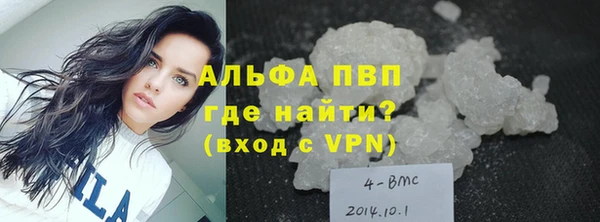 бошки Михайловка
