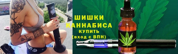 мдма Михайлов