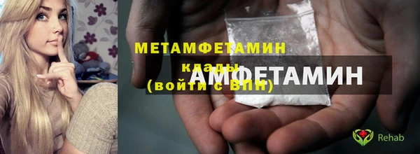 бошки Михайловка