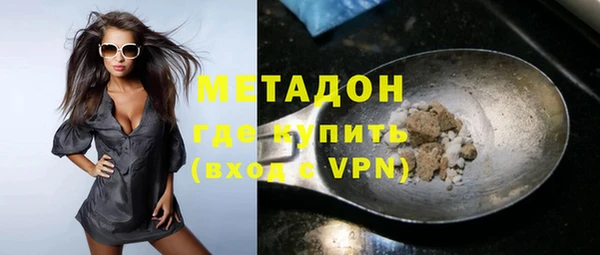 бошки Михайловка