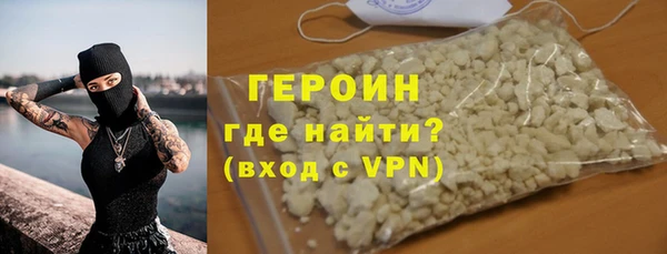 мдма Михайлов