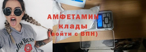 бошки Михайловка