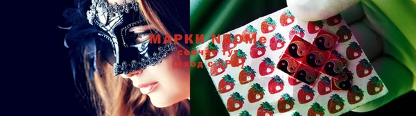 бошки Михайловка