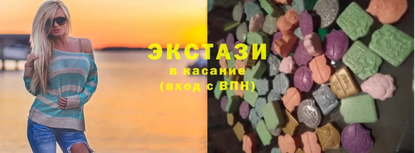 мдма Михайлов