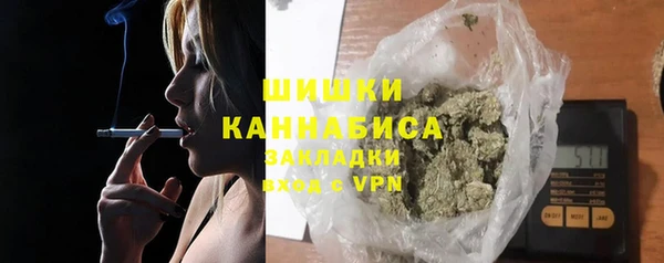 Альфа ПВП Михайловск