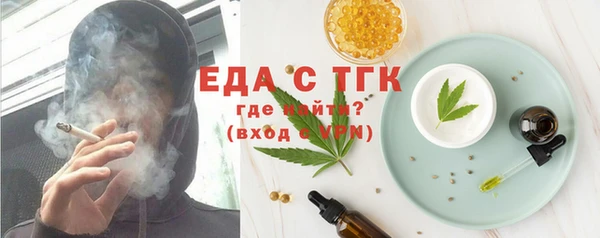 Альфа ПВП Михайловск