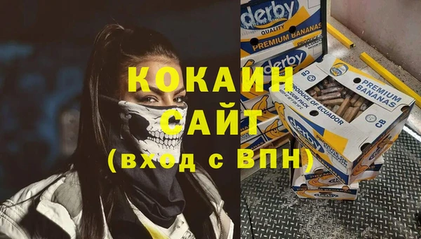 мдма Михайлов