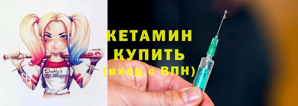 Альфа ПВП Михайловск