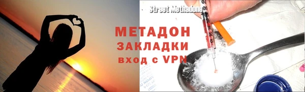 Альфа ПВП Михайловск