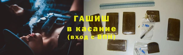 мдма Михайлов