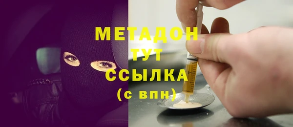 мдма Михайлов