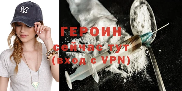 Альфа ПВП Михайловск