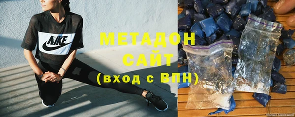 бошки Михайловка