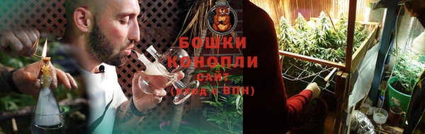 мдма Михайлов