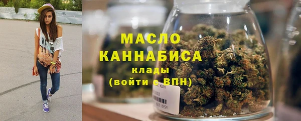 мдма Михайлов