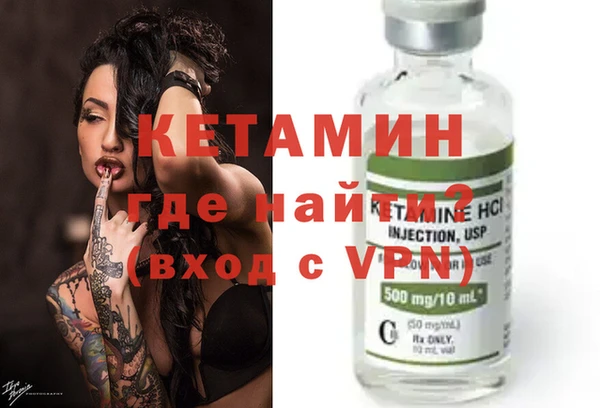 Альфа ПВП Михайловск
