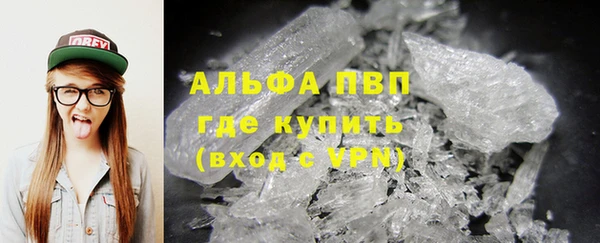 мдма Михайлов