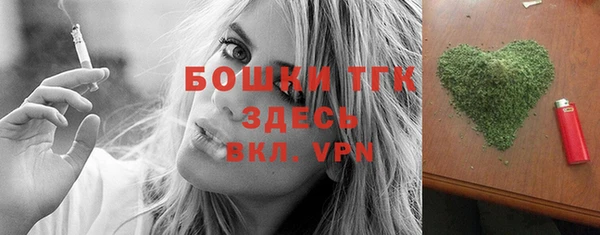 бошки Михайловка