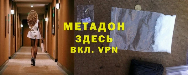 Альфа ПВП Михайловск