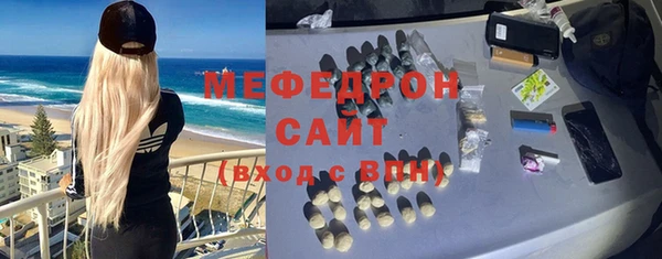 Альфа ПВП Михайловск
