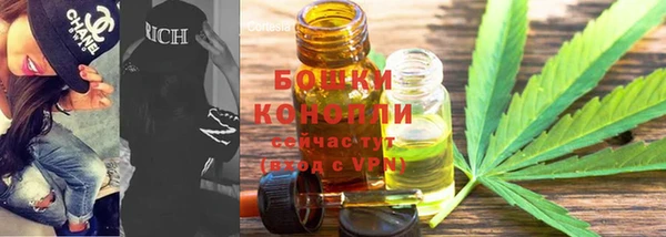 Альфа ПВП Михайловск