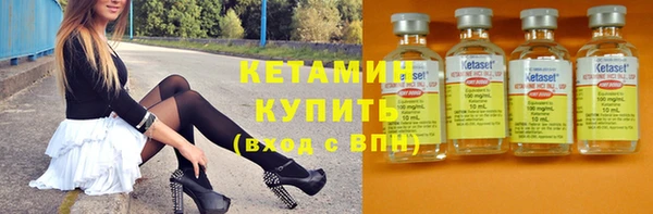 мдма Михайлов