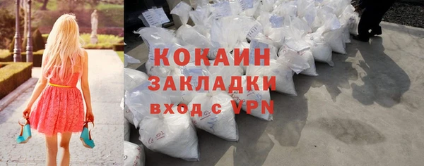 бошки Михайловка